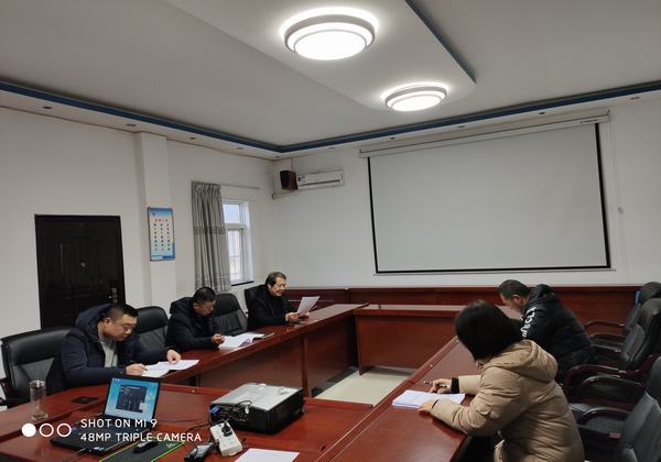 陜煤建設設備租賃中心積極落實違規(guī)收送禮金專項整治工作