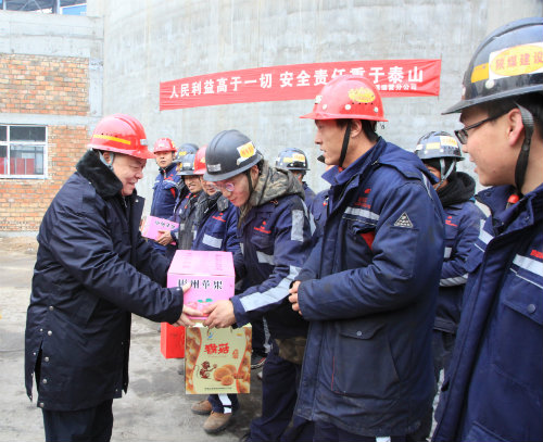 心系職工 情暖一線