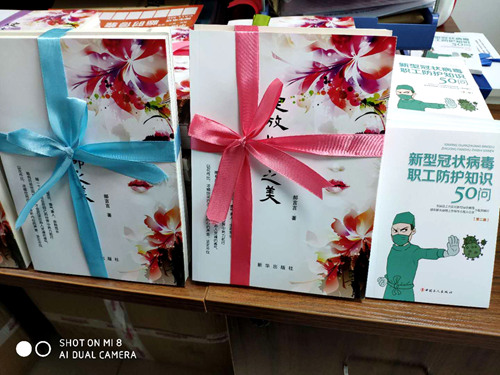 陜煤建設公司:“三八”活動豐富多彩