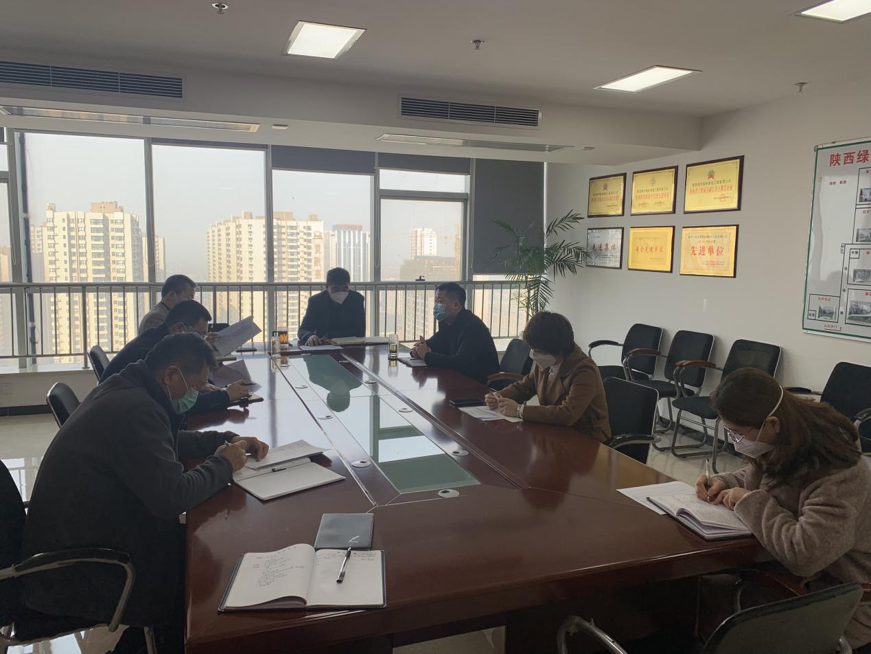 陜煤建設綠宇公司：理清思路、咬定目標  全面安排部署復工復產工作