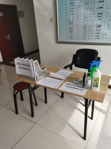 陜煤建設洗選煤運營公司：科學戰疫 安全復工