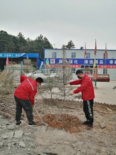 陜煤建設礦建二公司建莊項目部開展“植樹抗疫、青年先行”植樹活動