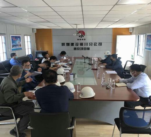 航天質(zhì)監(jiān)站對藍(lán)山水岸進(jìn)行復(fù)工檢查指導(dǎo)