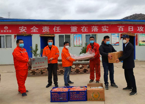 陜煤建設(shè)礦建三公司：關(guān)愛送一線 項(xiàng)目建設(shè)背后有溫情