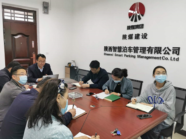 以上率下促學習 PPP業務再升級