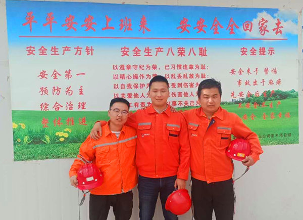 確認(rèn)過(guò)眼神,你們就是奮斗的青春