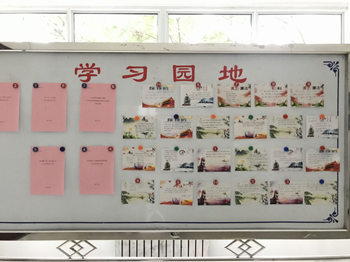 陜煤建設(shè)機(jī)電安裝公司:廉潔之風(fēng)撲面而來(lái)