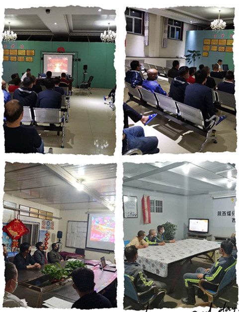 陜煤建設(shè)機(jī)電安裝公司觀看“中國(guó)夢(mèng) 勞動(dòng)美”節(jié)目引熱議