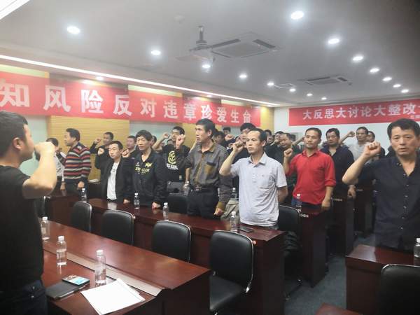 陜煤建設(shè)掘進(jìn)公司:用溫情奏響班組建設(shè)“三部曲”