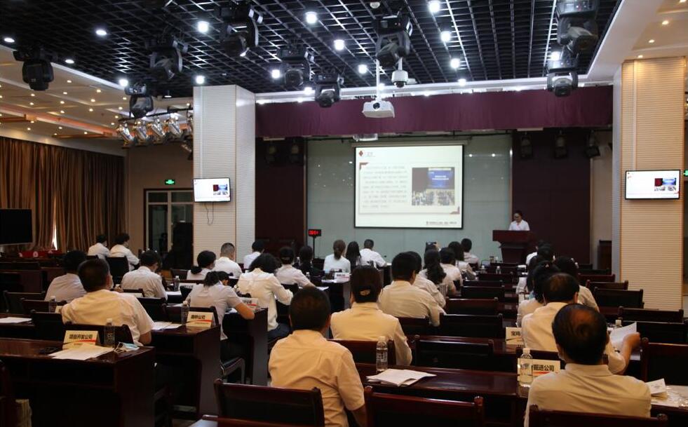 陜煤建設召開財務科長述職暨財務科長例會