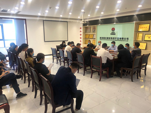 陜煤建設(shè)物資公司:開(kāi)展領(lǐng)導(dǎo)干部違規(guī)插手干預(yù)工程建設(shè)突出問(wèn)題專項(xiàng)整治“三步走”