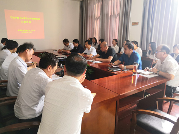 陜煤建設礦建三公司認真開展習近平總書記安全生產重要論述主題宣講