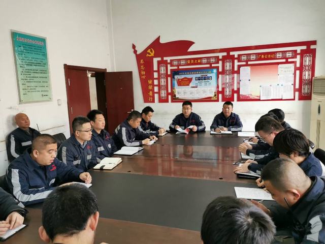 陜煤建設洗選煤運營公司：直面問題抓預防 執行落地謀實效