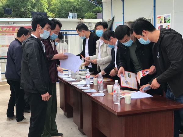 陜煤建設礦建二公司冶坪項目部“安全生產月”宣傳活動干貨滿滿