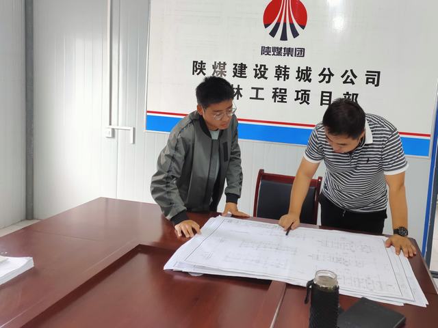 陜煤建設(shè)韓城分公司榆林項(xiàng)目部薪火相傳助力青年成長(zhǎng)