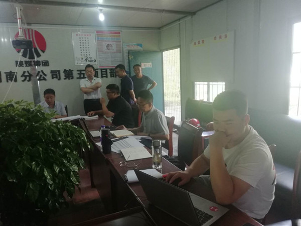 陜煤建設(shè)澄合分公司上下合力加強(qiáng)經(jīng)營(yíng)管理工作