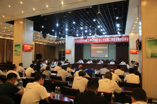 陜煤建設(shè)召開“經(jīng)營能力是建筑國企的關(guān)鍵”專題研討會(huì)