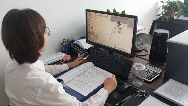 陜煤建設榆林公司廉潔桌面話“廉情” 廉潔意識入人心