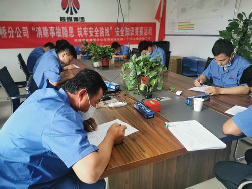 陜煤建設路橋分公司大小兼用，筑牢人才培養(yǎng)新高地