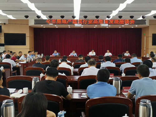 陜煤建設機電安裝公司：助力新型城鎮化城市建設