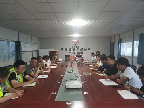 陜煤建設銅煤公司第一項目部加強人文建設為企業穩定發展注入力量源泉