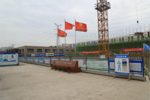 建設優質工程 樹立文明典范