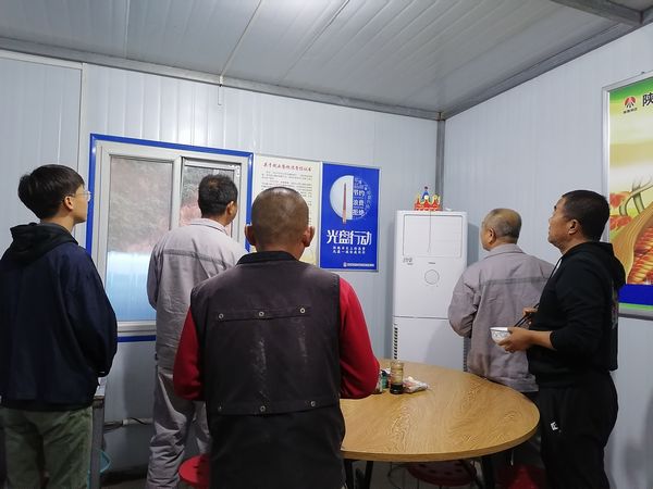 陜煤建設天工公司“厲行節(jié)約、杜絕浪費”在行動