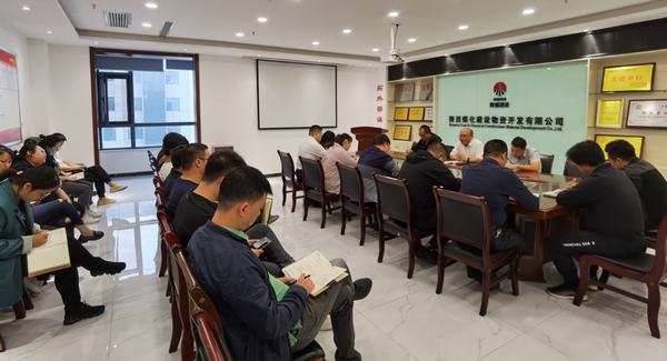 陜煤建設(shè)物資公司多措并舉切實做好“雙節(jié)”期間防風險、保安全、護穩(wěn)定工作