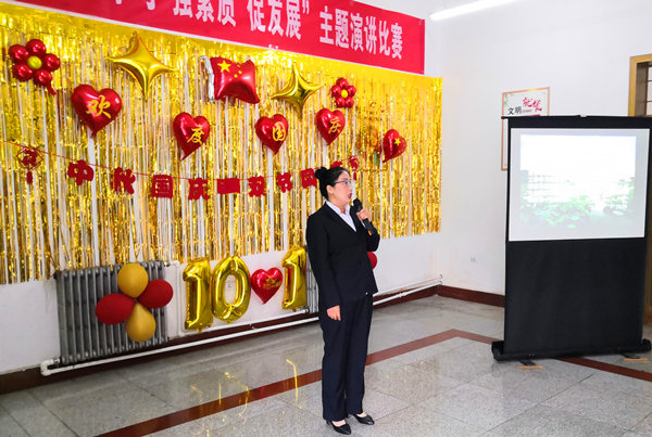 陜煤建設礦建三公司舉辦“講學習，強素質(zhì)，促發(fā)展”主題演講比賽慶“雙節(jié)”