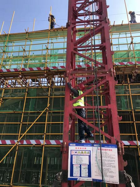 陜煤建設天工公司特種設備專項安全檢查保駕護航“百日安全”