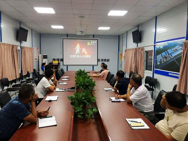 陜煤建設澄合分公司強化黨風廉政宣傳教育馳而不息