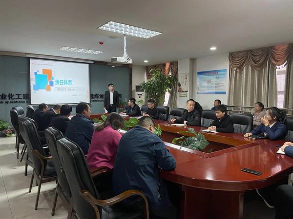 陜煤建設洗選煤運營公司開展機關內(nèi)部培訓活動