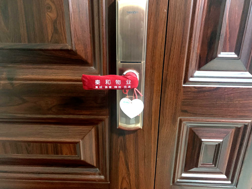 陜煤建設公司:龍灣水境物業管理處開展寒冬送溫暖活動