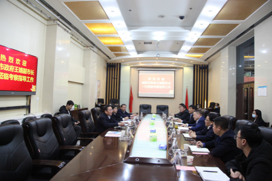 咸陽(yáng)市副市長(zhǎng)王靖蒞臨陜煤建設(shè)開(kāi)展合作交流
