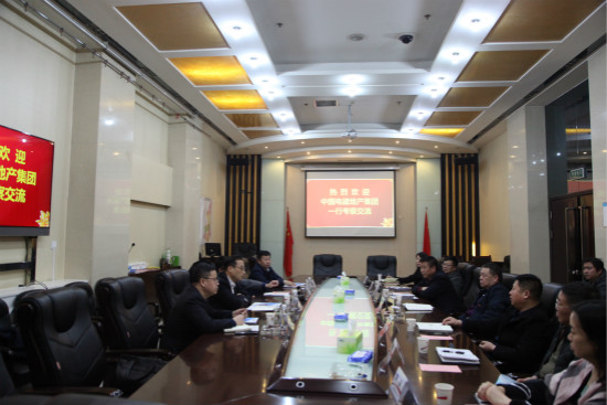中國(guó)電建地產(chǎn)集團(tuán)西安公司到陜煤建設(shè)考察交流