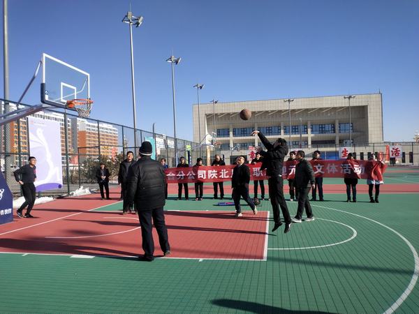 陜煤建設澄合分公司分片區開展迎慶“元旦”活動