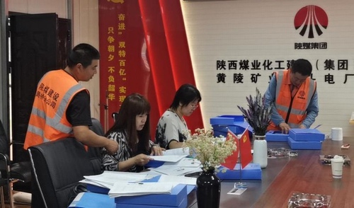 陜煤建設路橋分公司“一針一線”夯實物資管理基礎