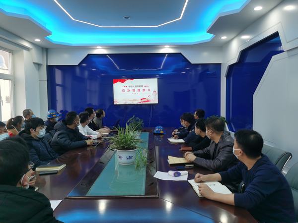 陜煤建設洗選煤運營公司紅柳林洗煤廠項目部：組織學習新法規(guī)、新標準