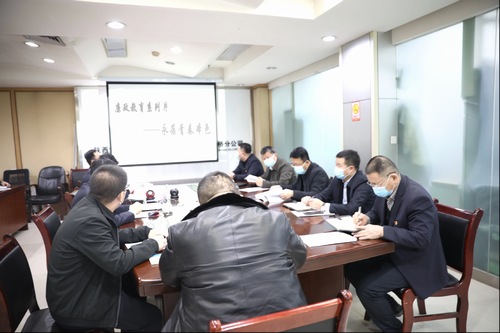 陜煤建設路橋分公司：開展節前廉潔教育“收官”之戰