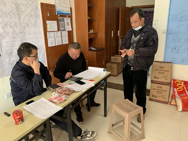 陜煤建設澄合分公司第一機電安裝隊讓農(nóng)民工開開心心過大年