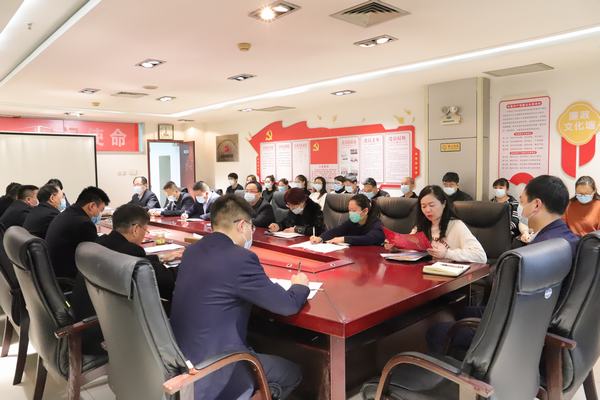 陜煤建設(shè)礦建二公司召開2021年春節(jié)前全體干部職工工作會議