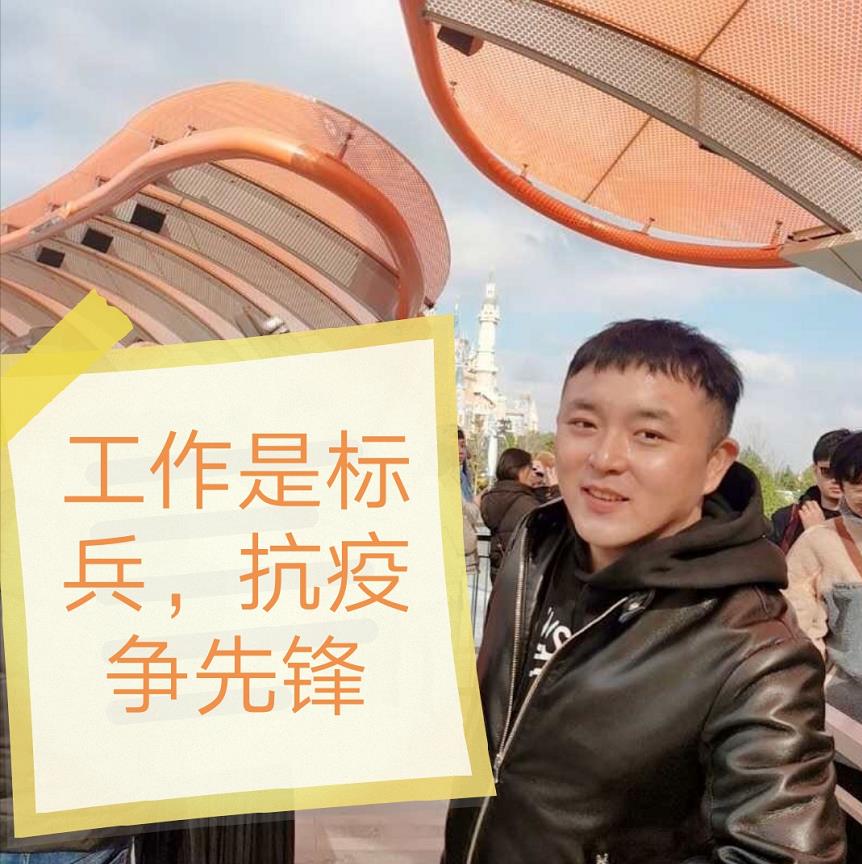 2021,請收下建設集團綠宇公司這份青年 “拼”圖