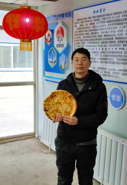 【春節(jié)一線報道】陜煤建設(shè)礦建三公司：就地過年，春節(jié)我在崗