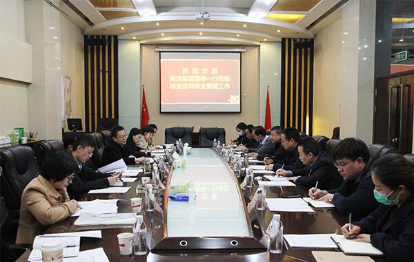 陜煤集團(tuán)領(lǐng)導(dǎo)一行蒞臨建設(shè)集團(tuán)檢查指導(dǎo)資金管理工作