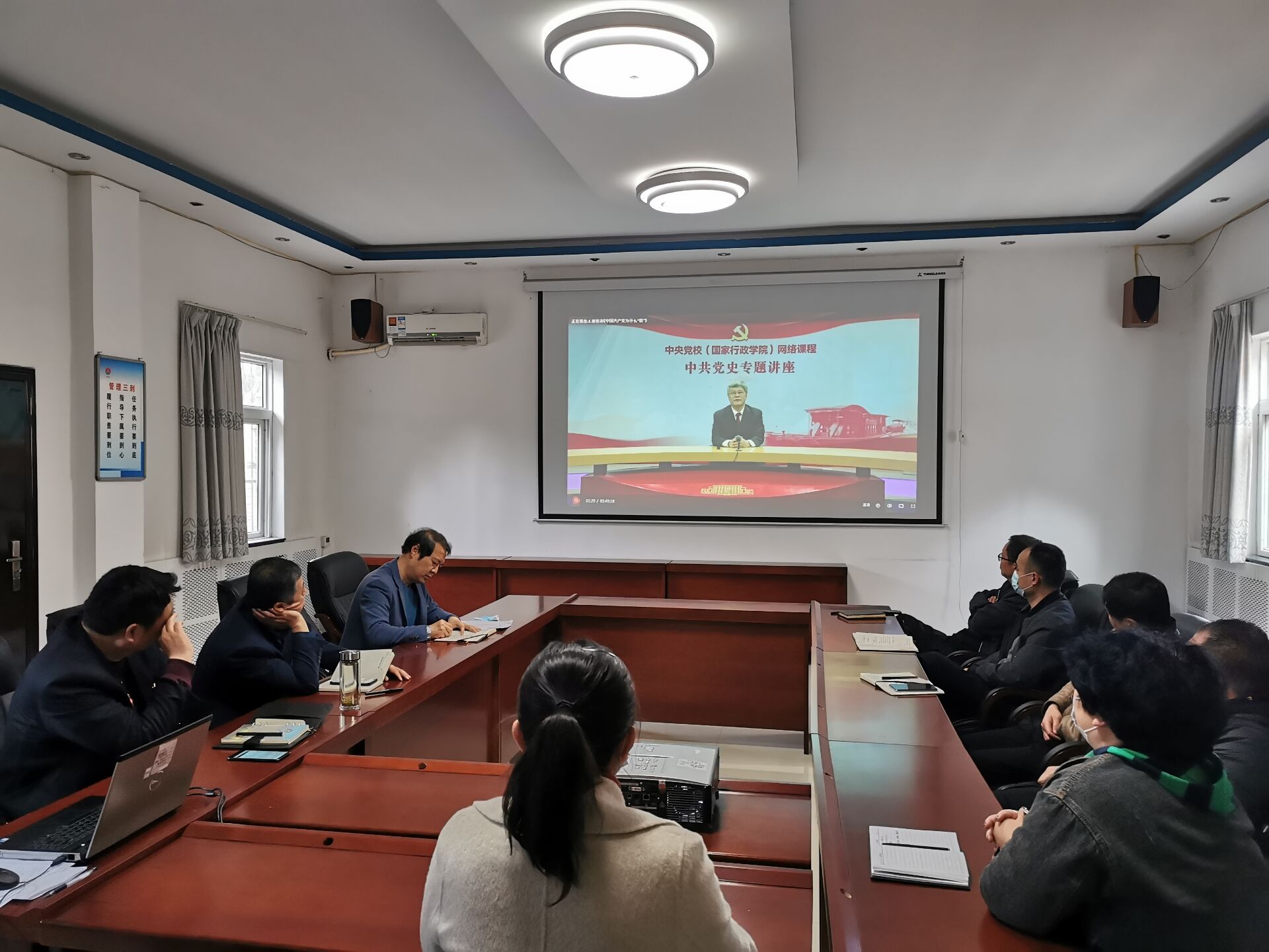 陜煤建設(shè)設(shè)備租賃中心開展“學(xué)黨史 強(qiáng)黨性 講奉獻(xiàn)”主題黨日活動