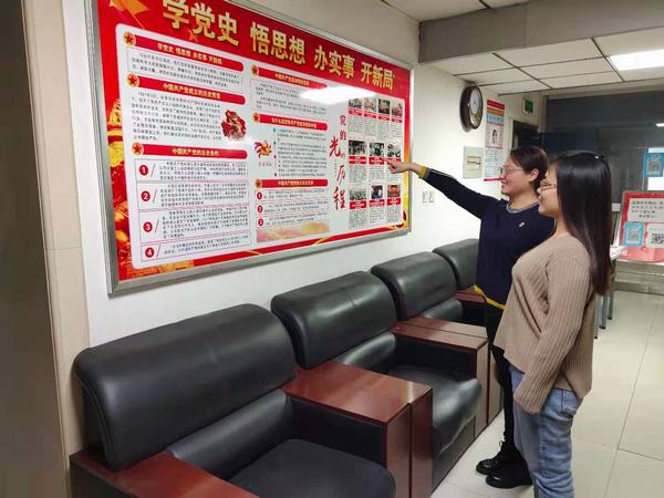 陜煤建設礦建二公司黨史教育入人心形式多樣掀熱潮