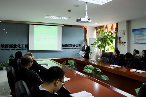 陜煤建設(shè)洗選煤運(yùn)營公司：專題培訓(xùn)為新員工鼓足干勁、充足信心
