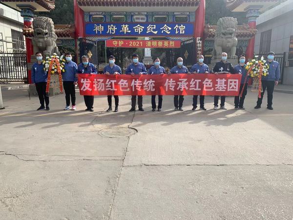 陜煤建設(shè)韓城分公司安裝三項(xiàng)目部用實(shí)際行動(dòng)努力踐行“學(xué)史、愛國(guó)、育青年”思政教育理念