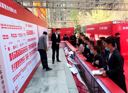 陜煤建設大秦公司營銷工作實現首季開門紅