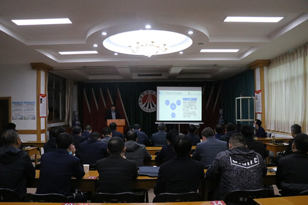 陜煤建設澄合分公司中層干部聚一堂 展望全年談發展